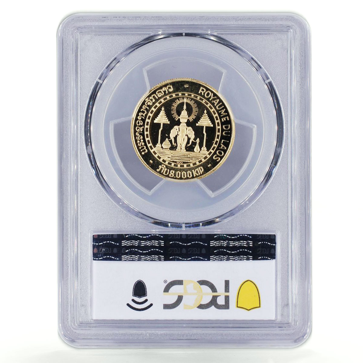 Laos 8000 kip King Savang Vatthana Coronation Politics PR69 PCGS gold coin 1971