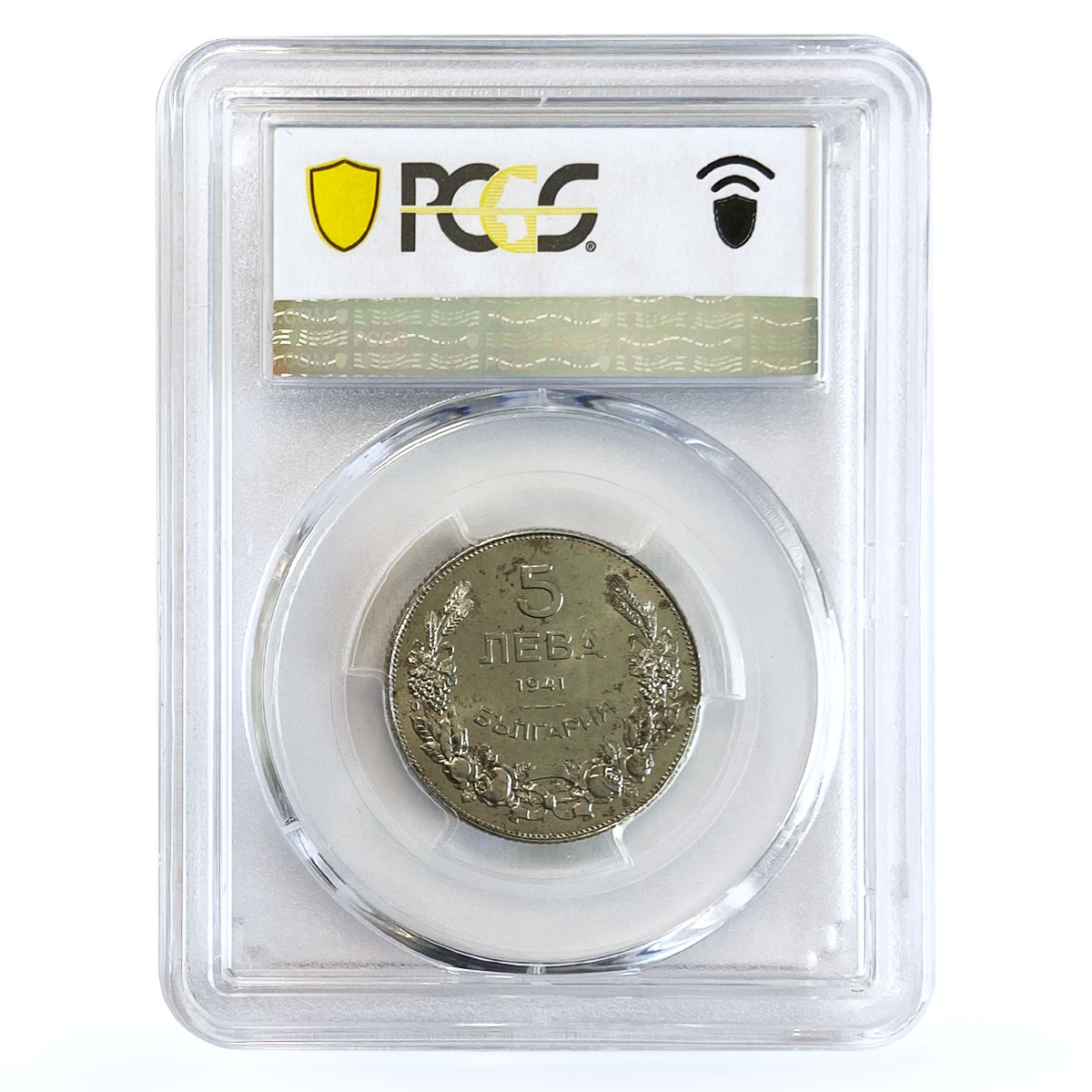 Bulgaria 5 leva Boris III Coinage Khan Krum Horseman MS63 PCGS iron coin 1941