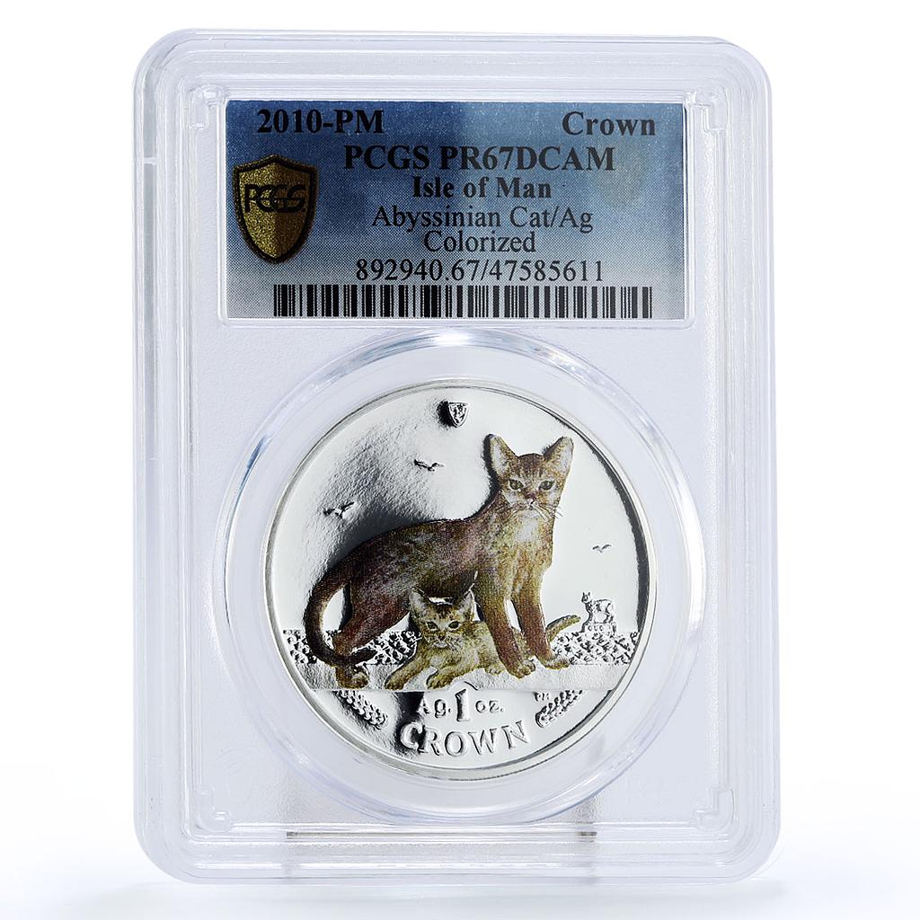 Isle of Man 1 crown Home Pets Abyssinian Cat PR68 PCGS colored silver coin 2010