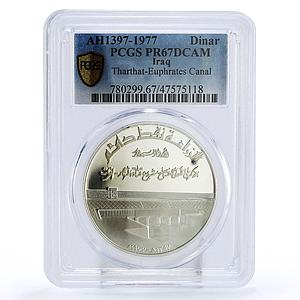 Iraq 1 dinar Tharthar Euphrates Canal PR67 PCGS proof silver coin 1977