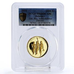 Benin Dahomey 2500 francs Independence Dance Dancers PR68 PCGS gold coin 1971