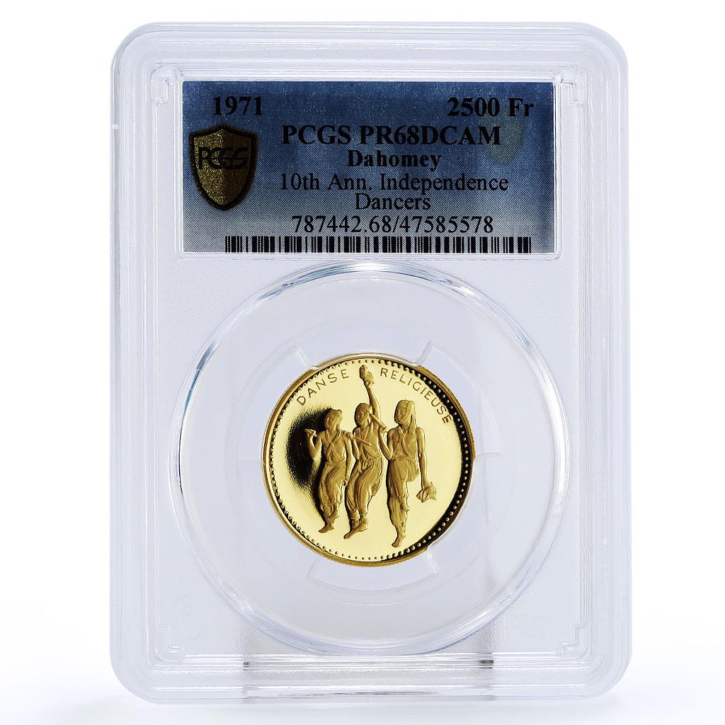 Benin Dahomey 2500 francs Independence Dance Dancers PR68 PCGS gold coin 1971