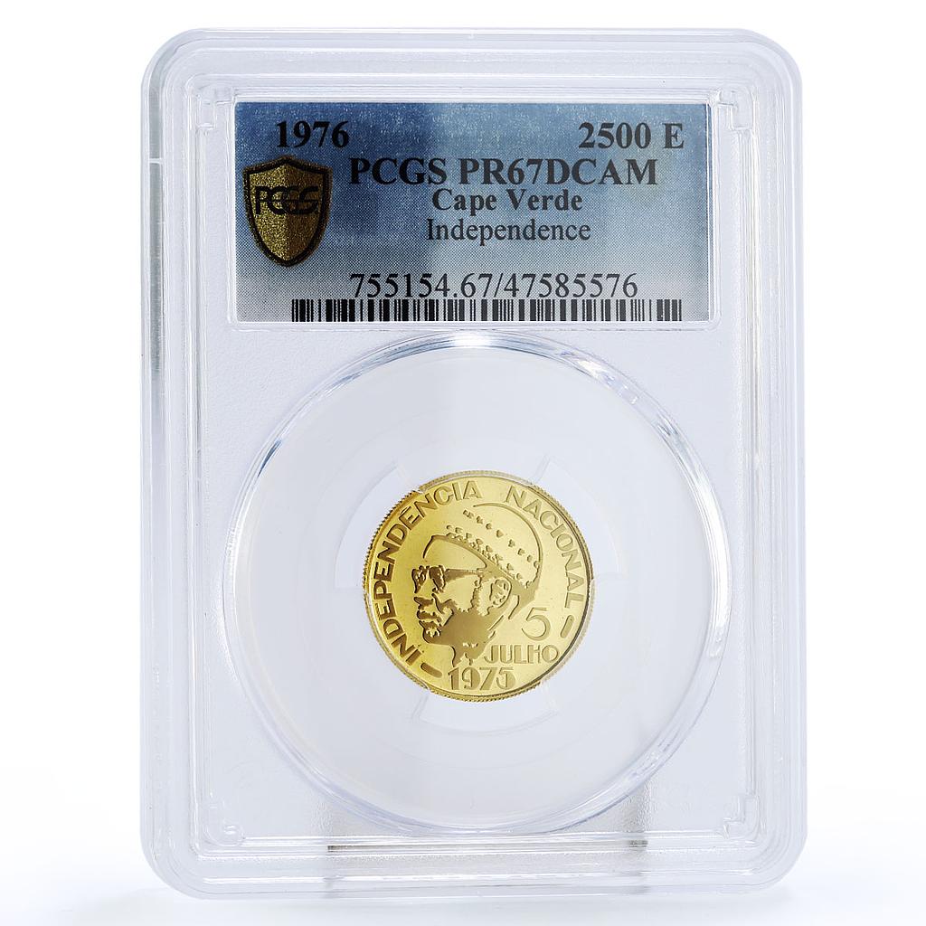 Cape Verde 2500 escudos 1st Anniversary of Independence PR67 PCGS gold coin 1976