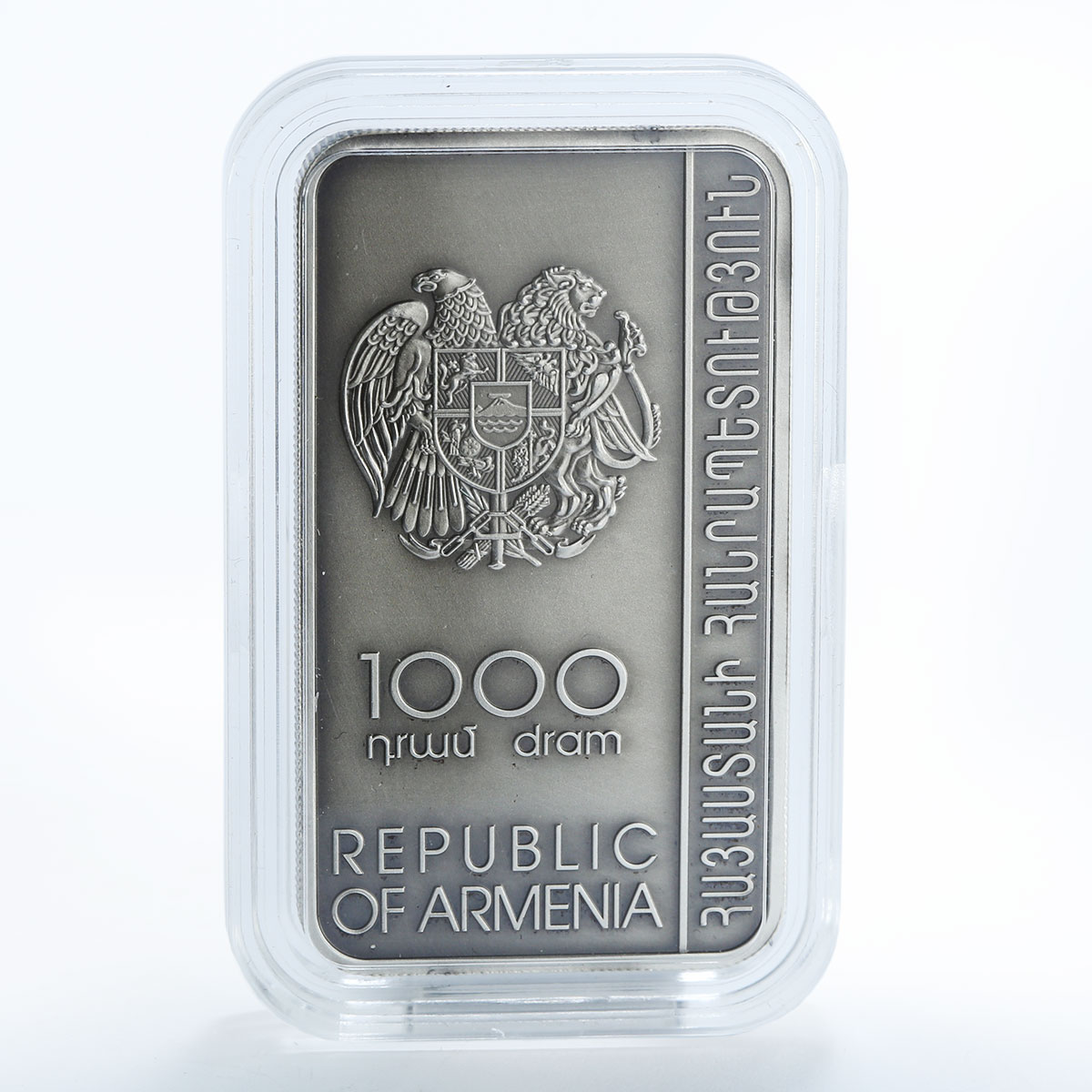Armenia 1000 drams Gndevank monastery Khachkar church rood silver coin 2011