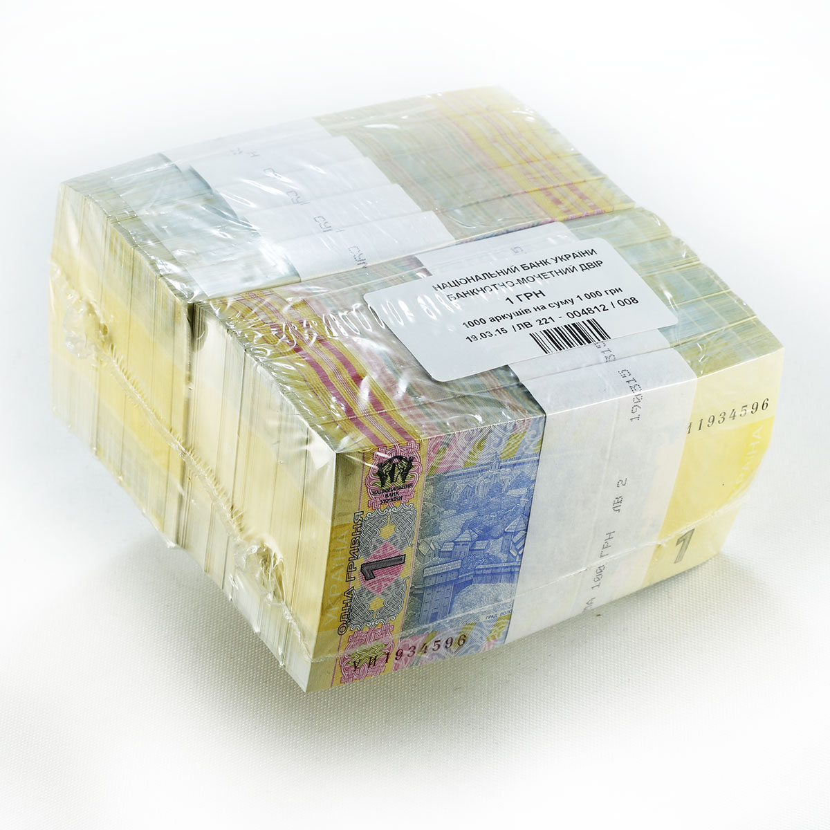 Ukraine 1 hryvnia, 1000 Banknotes, Bundle, Banking Condition Packaging 2015