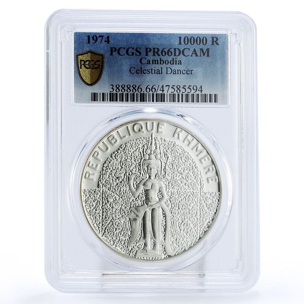 Cambodia 10000 riels Khmer Republic Celestial Dancer PR66 PCGS silver coin 1974