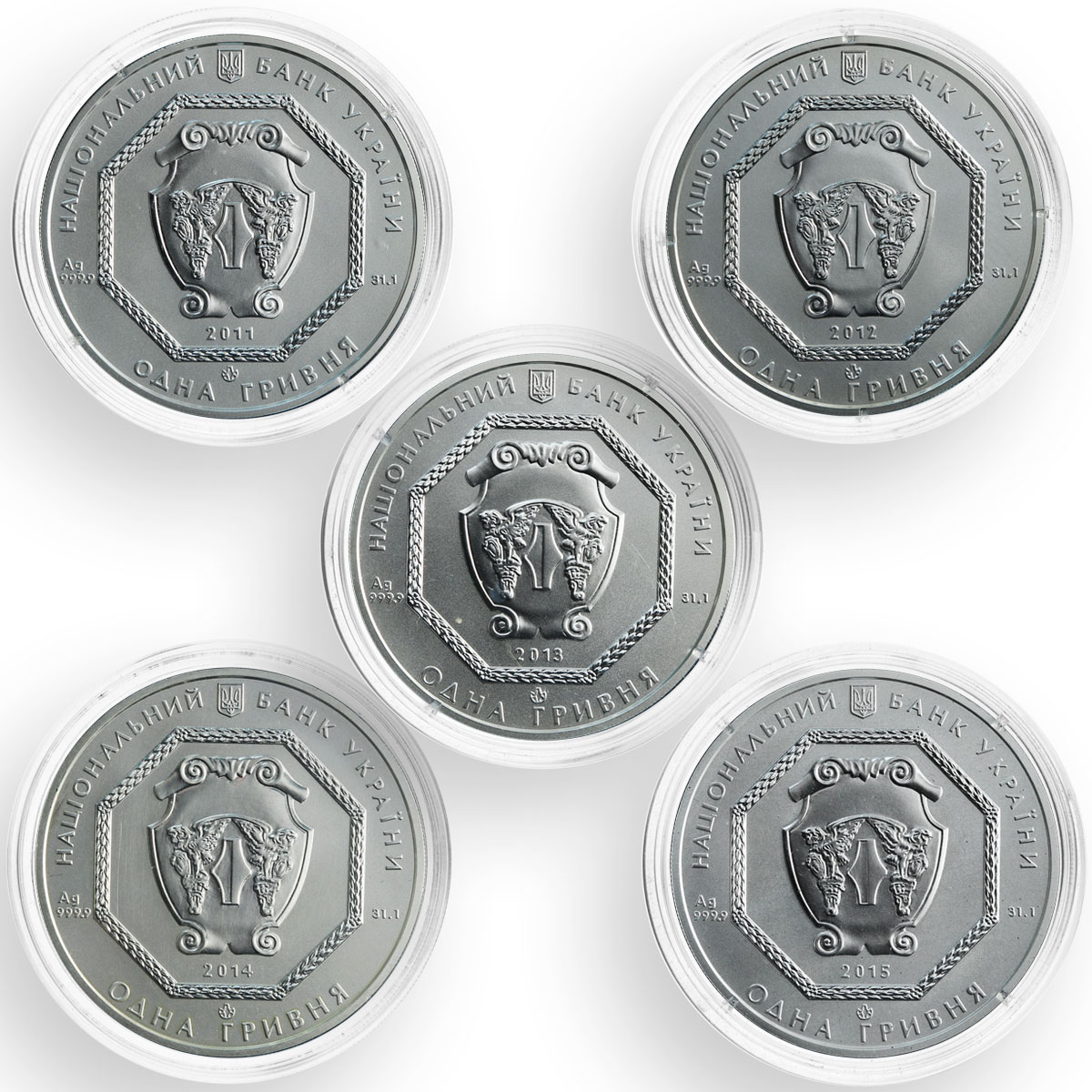 Ukraine 1 hryvnia, set of 5 coins, Archangel Michael, silver coins, 2011-2015