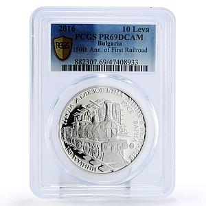 Bulgaria 10 leva 150 Years 1st Railway Railroad Train PR69 PCGS silver coin 2016