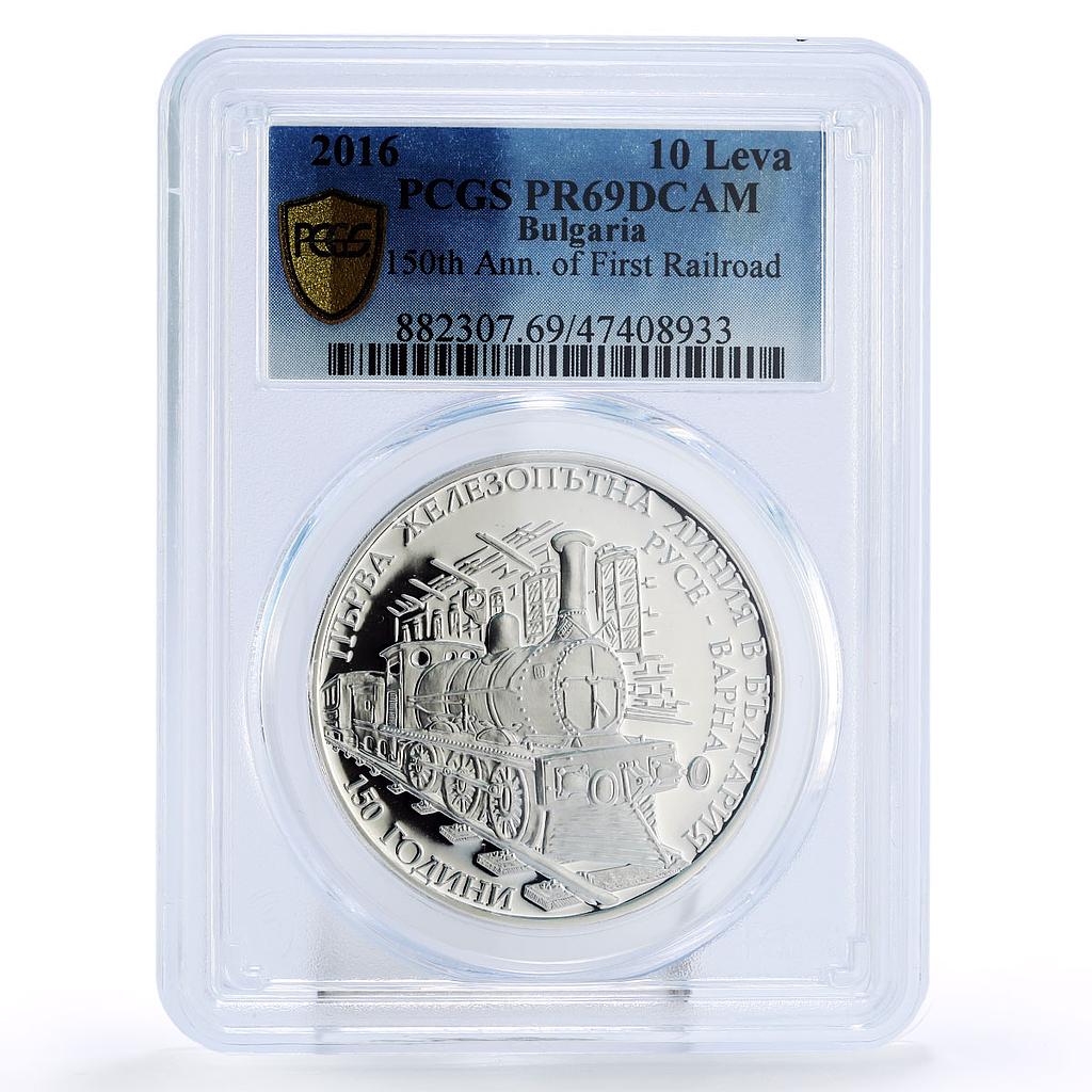 Bulgaria 10 leva 150 Years 1st Railway Railroad Train PR69 PCGS silver coin 2016