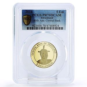 Swaziland 5 emalangeni Central Bank King Mswati III PR70 PCGS AlBronze coin 2014