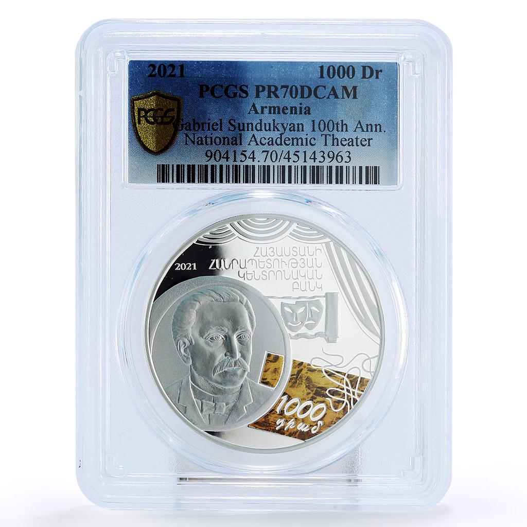 Armenia 1000 dram Gabriel Sundukyan National Academic Theater PR70 PCGS 2021