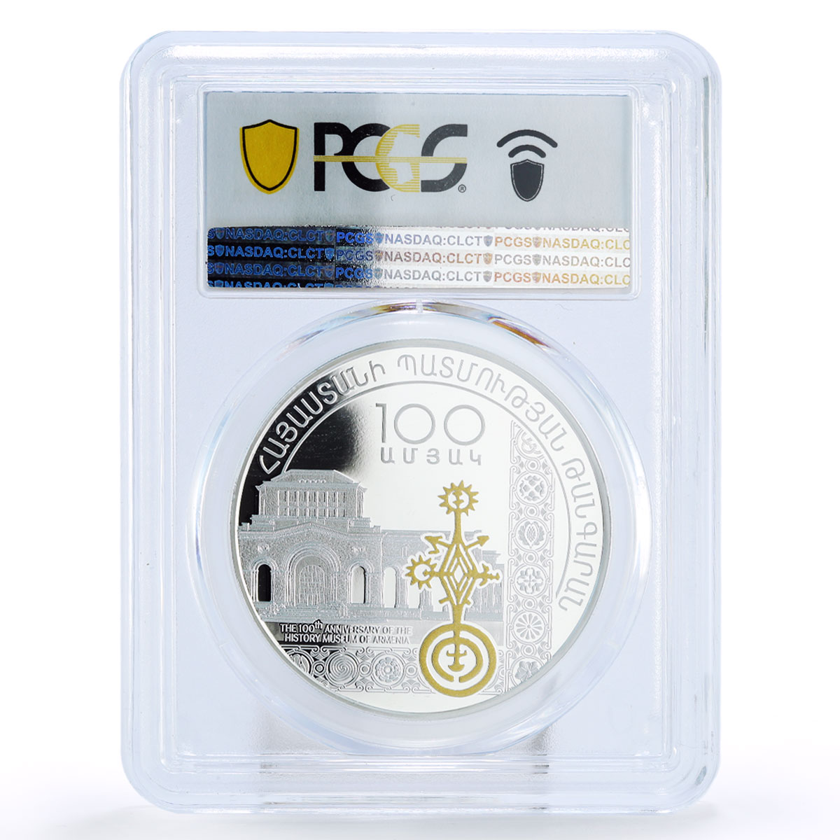 Armenia 1000 drams Centenary of History Museum PR70 PCGS silver coin 2019