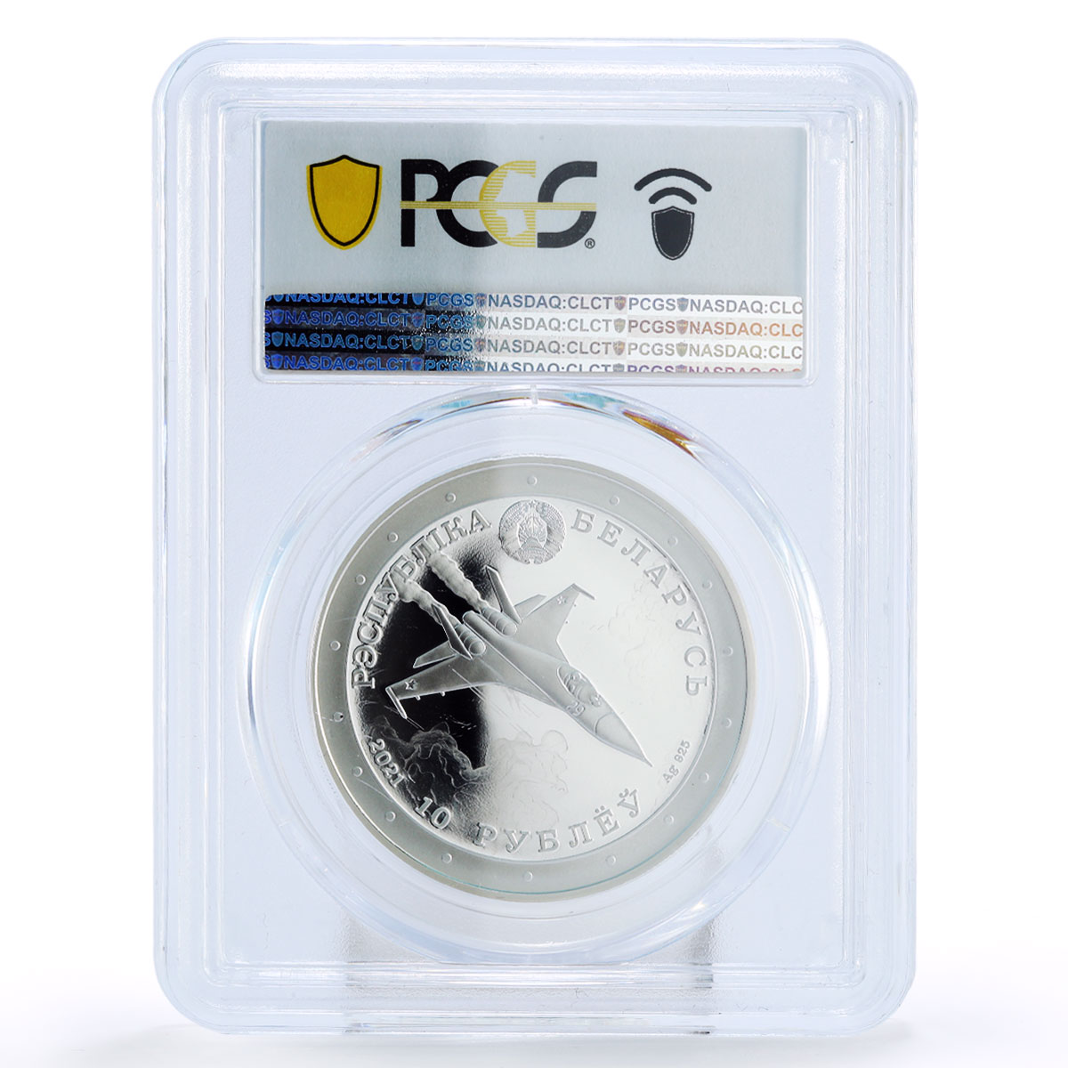 Belarus 10 rubles Vladimir Karvat Pilot Hero PR69 PCGS silver coin 2021