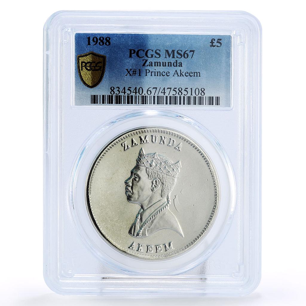 Zamunda 5 pounds Prince Akeem Politics X#1 MS67 PCGS CuNi coin 1988