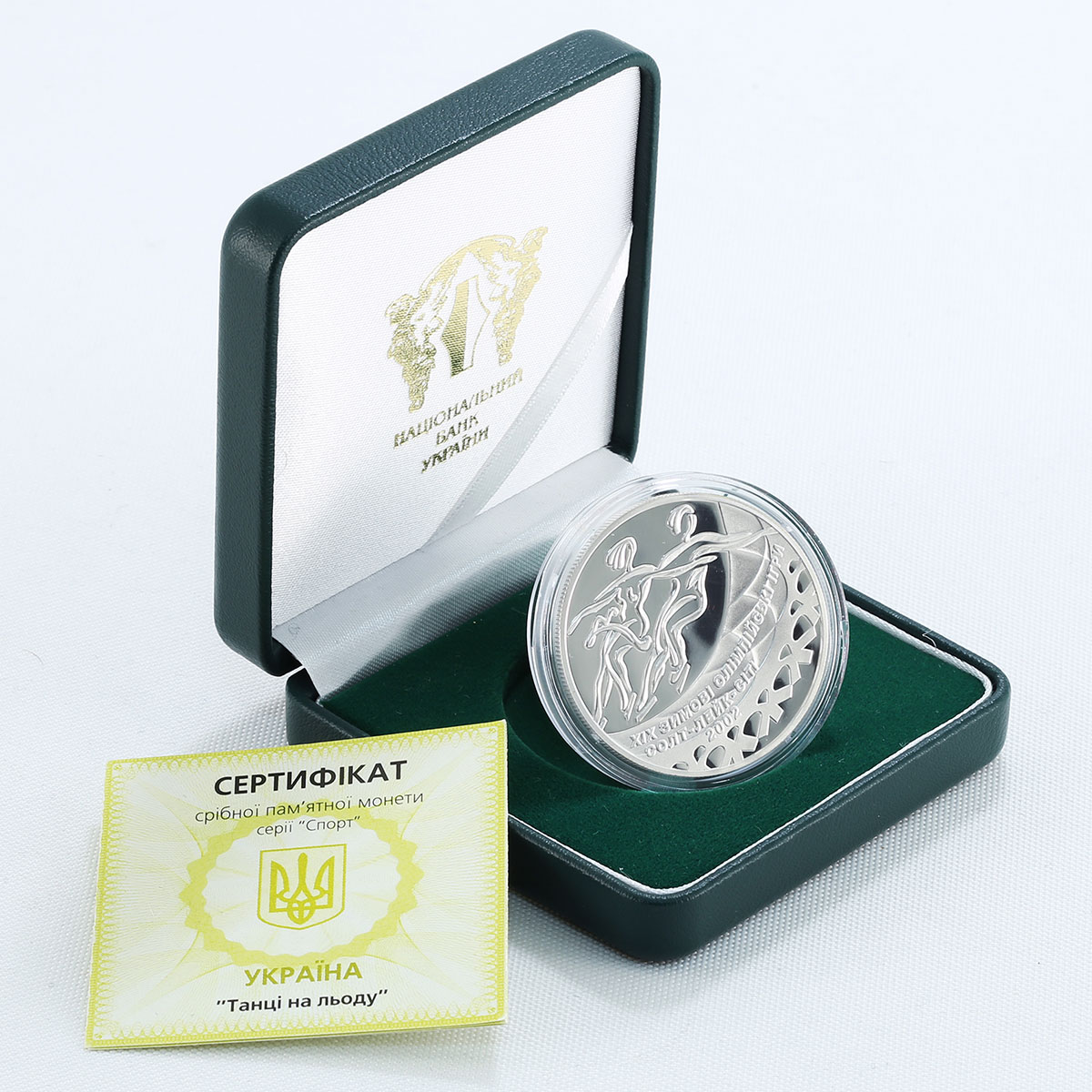 Ukraine 10 Hryvnas 19th Winter Olympic Games Salt Lake City Ice Dancing 2001