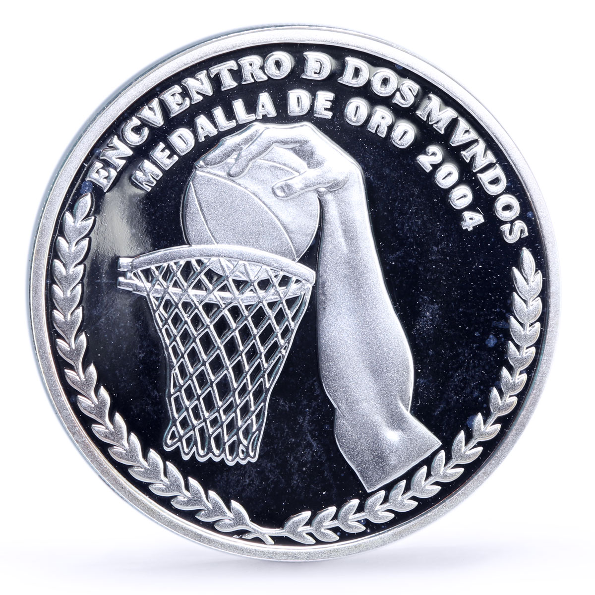 Argentina 25 pesos Beijing Olympic Games Basketball proof silver coin 2007