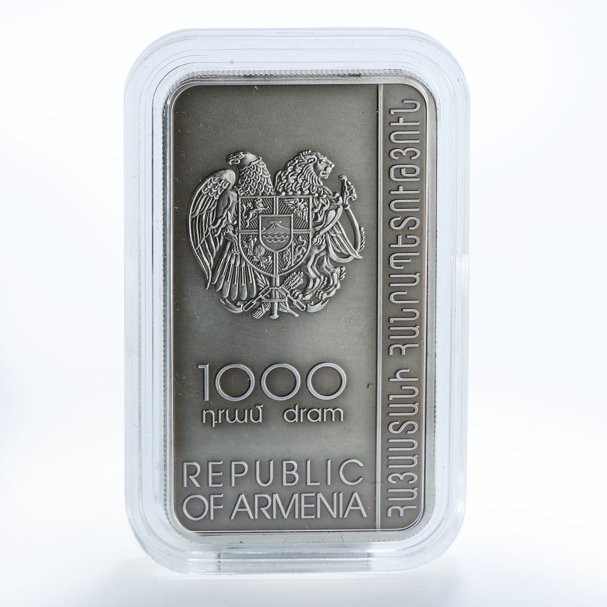 Armenia 1000 drams Goshavank monastery Khachkar silver coin 2011