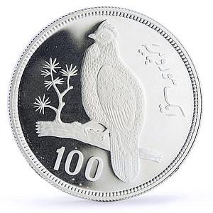 Pakistan 100 rupees WWF Tragopan Pheasant Bird Fauna proof silver coin 1976
