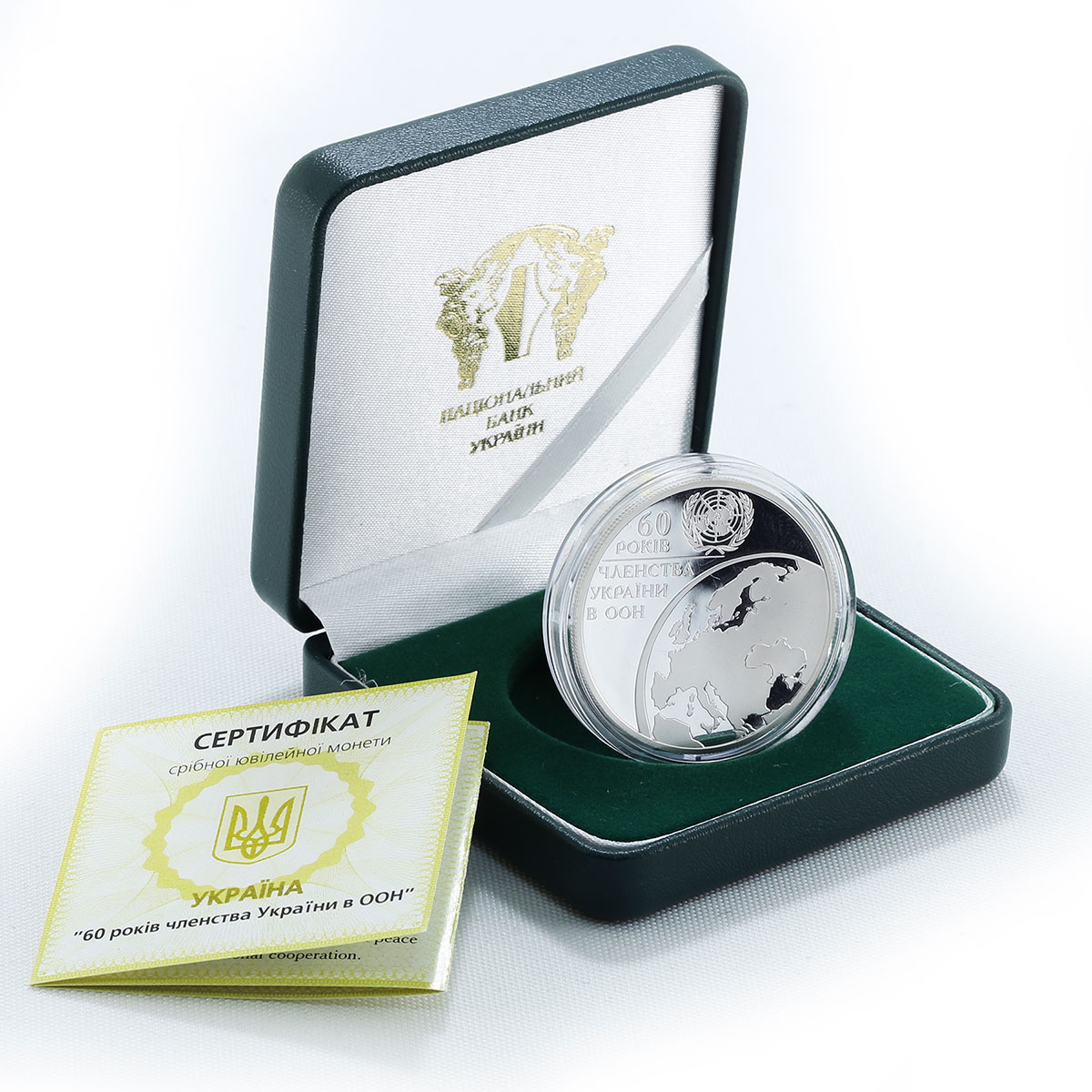 Ukraine 10 Hryvnas 60 Years of Ukraine Membership in UN Silver Proof 2005
