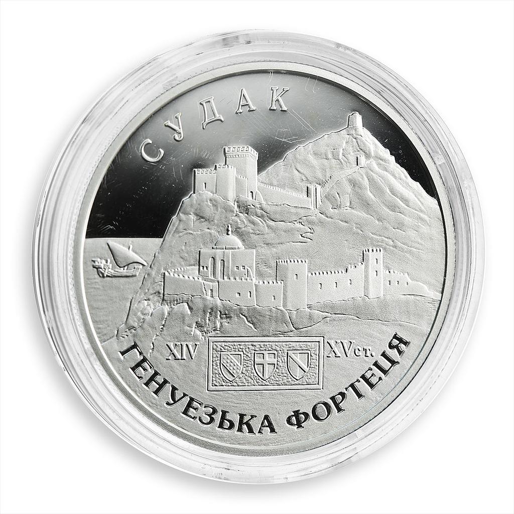 Ukraine 10 hryvnia Genoese Fortress Sudak silver proof coin 2003