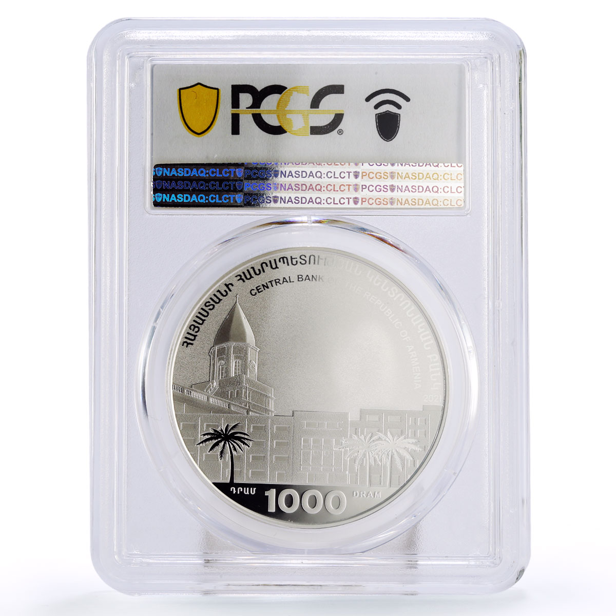 Armenia 1000 dram Establishment of College Philanthropic Academy PR70 PCGS 2021