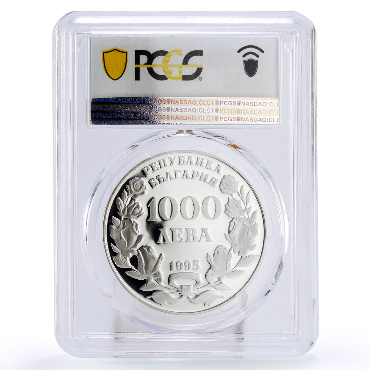Bulgaria 1000 leva 50 Years of FAO Conference Grain PR68 PCGS silver coin 1995