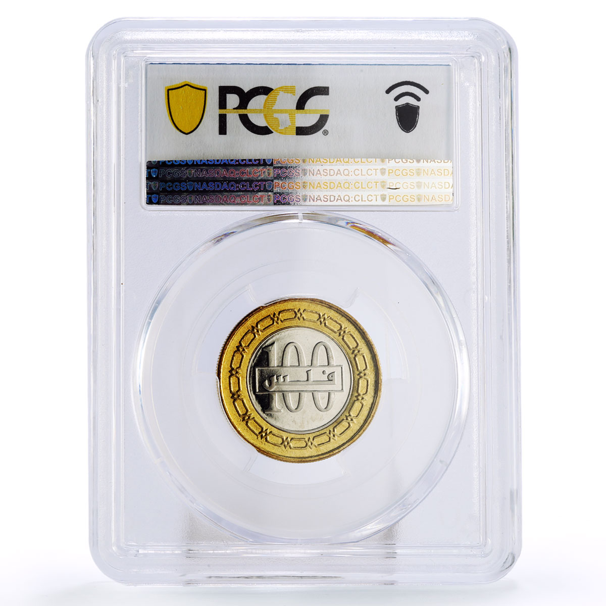 Bahrain 100 fils Grand Prix Circuit Tower Building MS66 PCGS CuNi coin 2014