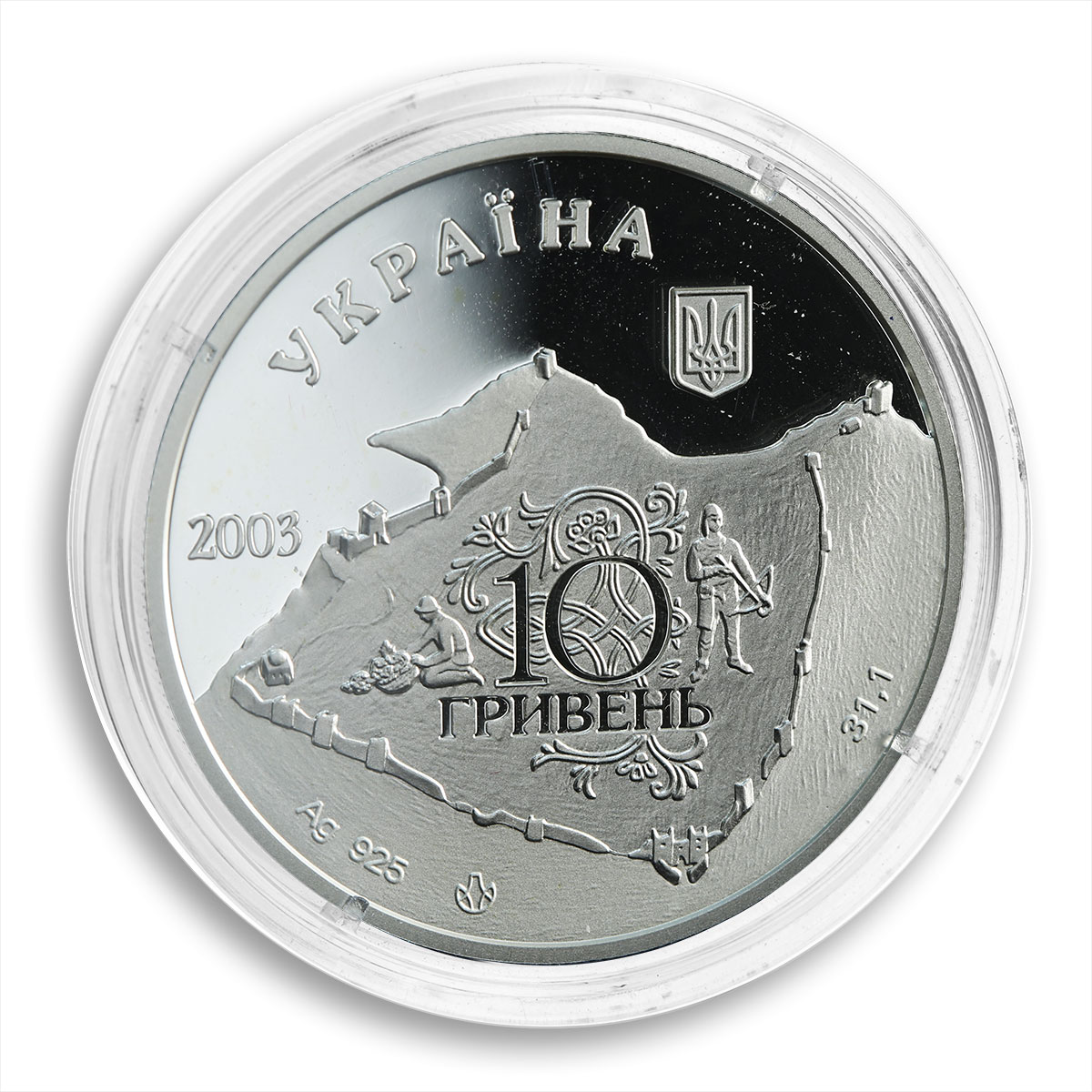 Ukraine 10 Hryvnas Genoese Fortress 14th-15th Sudak Crimea Silver Proof 2003