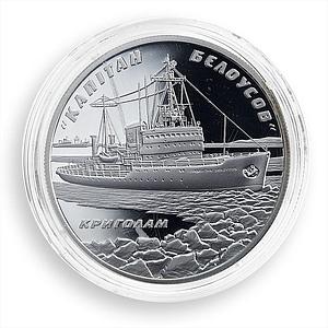 Ukraine 10 hryvnia Icebreaker Captain Belousov Ship silver proof coin 2004