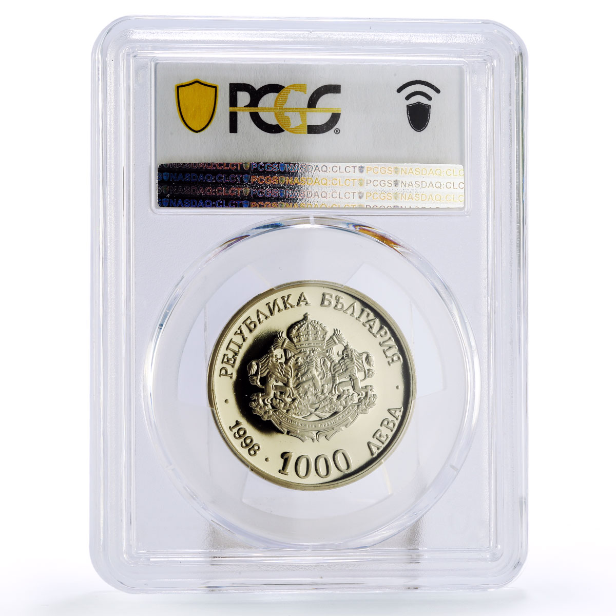 Bulgaria 1000 leva National Telegraph Agency Globe PR69 PCGS CuNi coin 1998