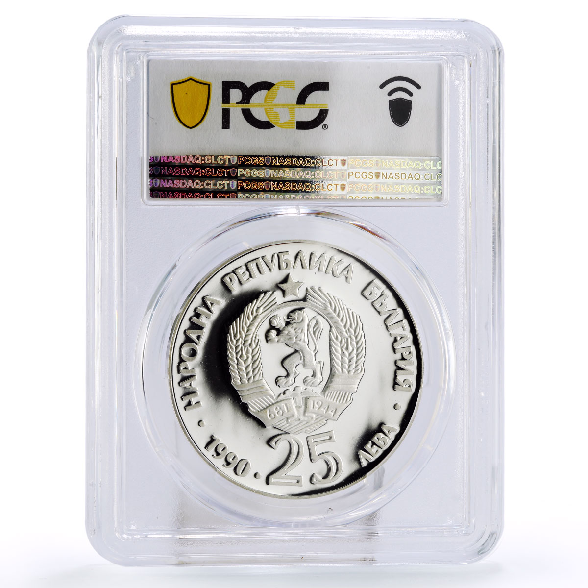 Bulgaria 25 leva Endangered Widlife Lynx Cat Fauna PR68 PCGS silver coin 1990