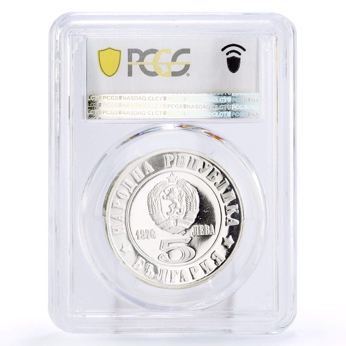 Bulgaria 5 leva April Uprising Against Turks PR68 PCGS silver coin 1976