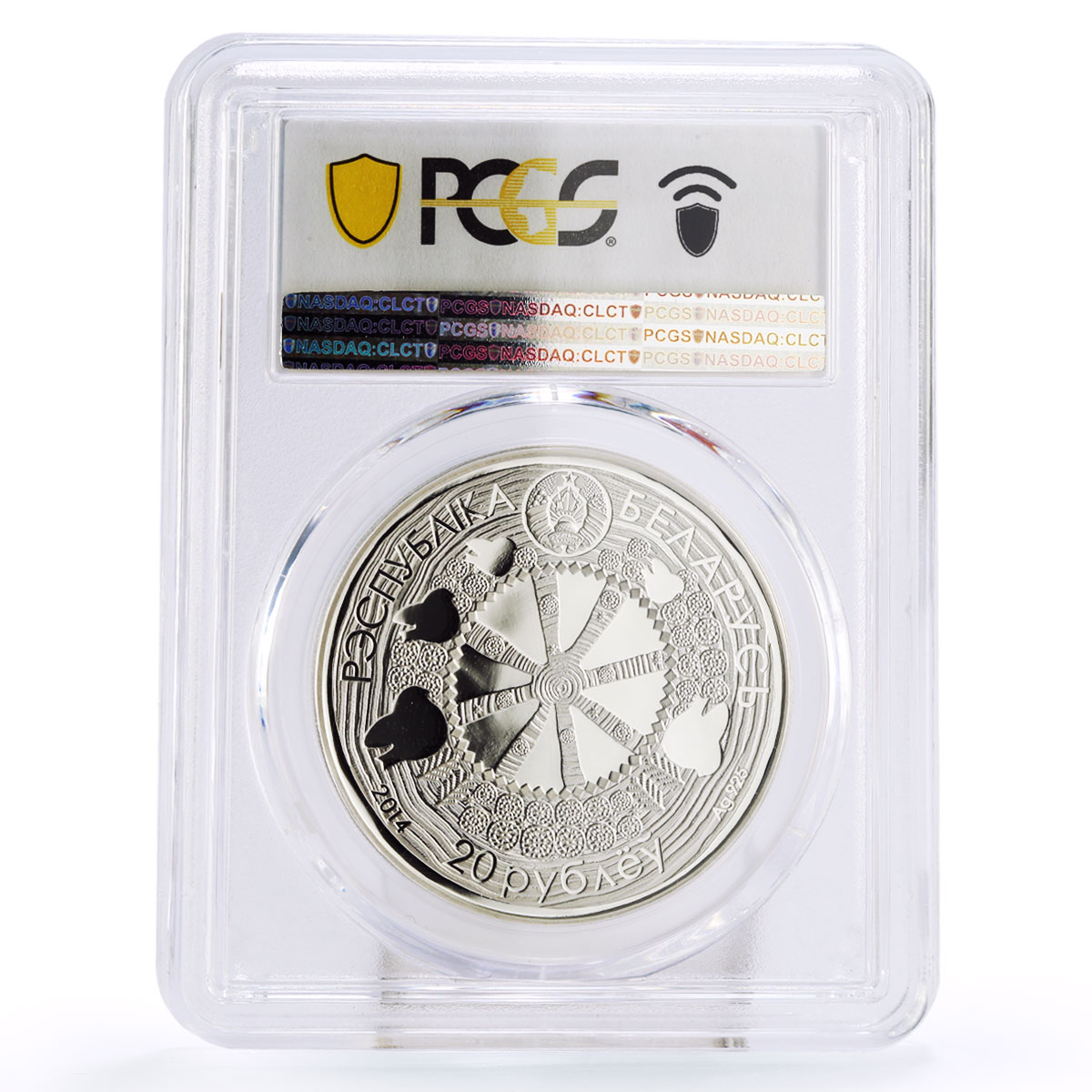 Belarus 20 rubles Legend of Bullfinch Folk Legends PR70 PCGS silver coin 2014