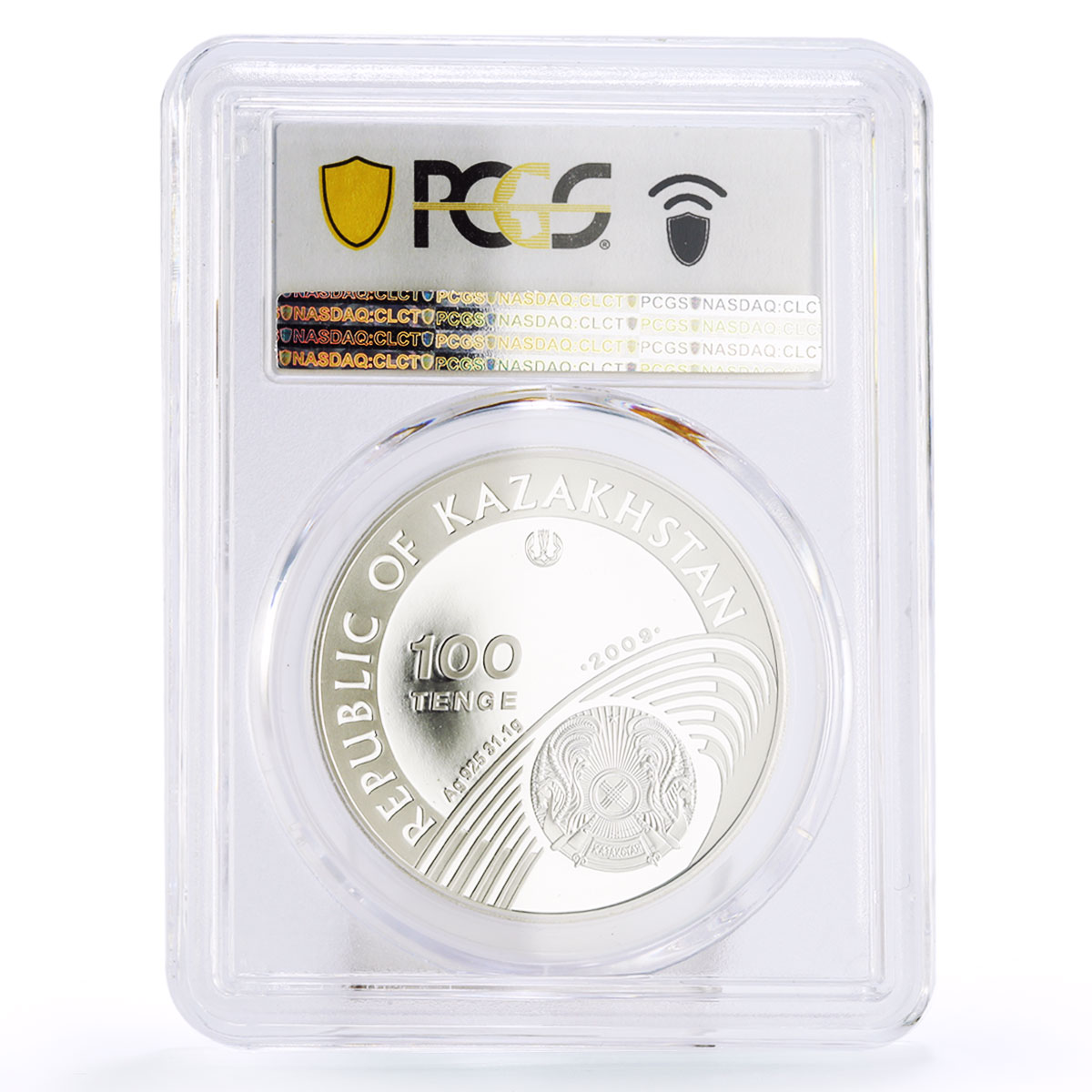 Kazakhstan 100 tenge FIFA Soccer World Cup PR70 PCGS silver coin 2009