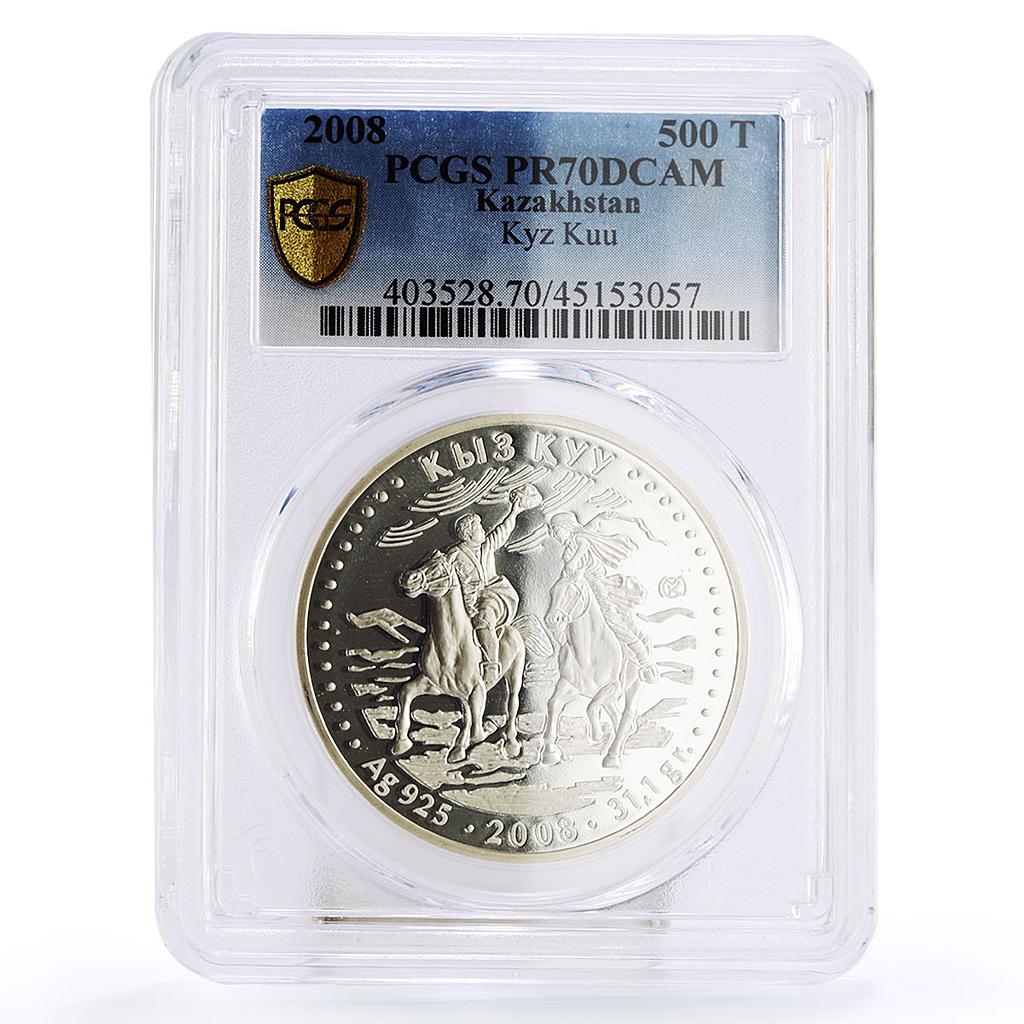 Kazakhstan 500 tenge Catch Up Girl Horse Game Kyz Kuu PR70 PCGS silver coin 2008
