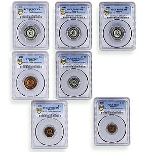 Bulgaria set of 7 coins 1300th Anniversary of State PR66 - PR67 PCGS coins 1981