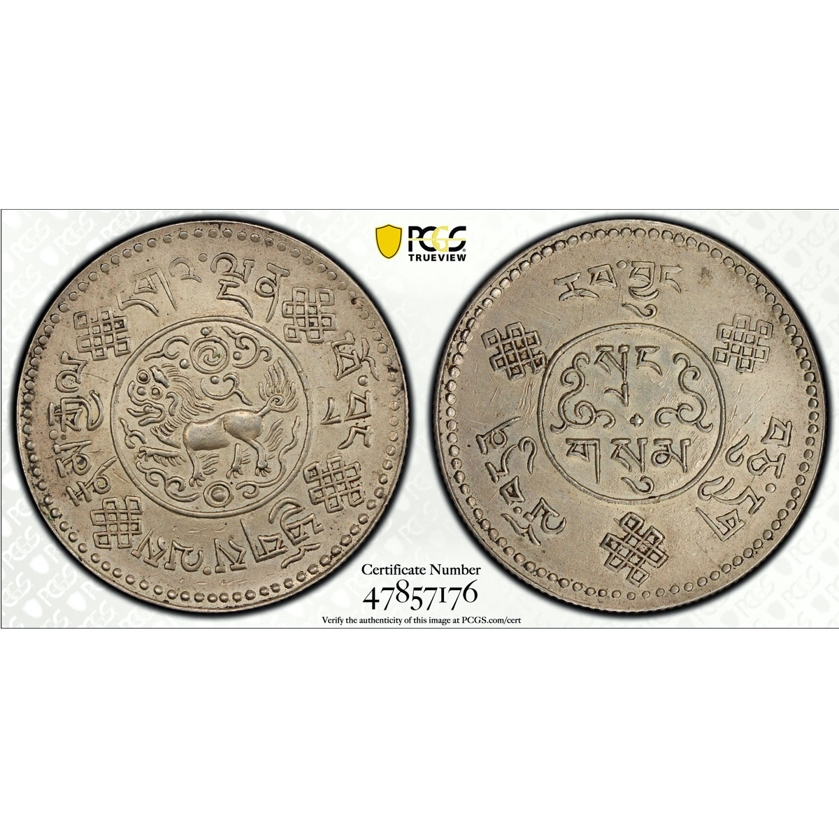 China Tibet 3 srang State Coinage LM-659A Genuine AU Details PCGS Ag coin 1934