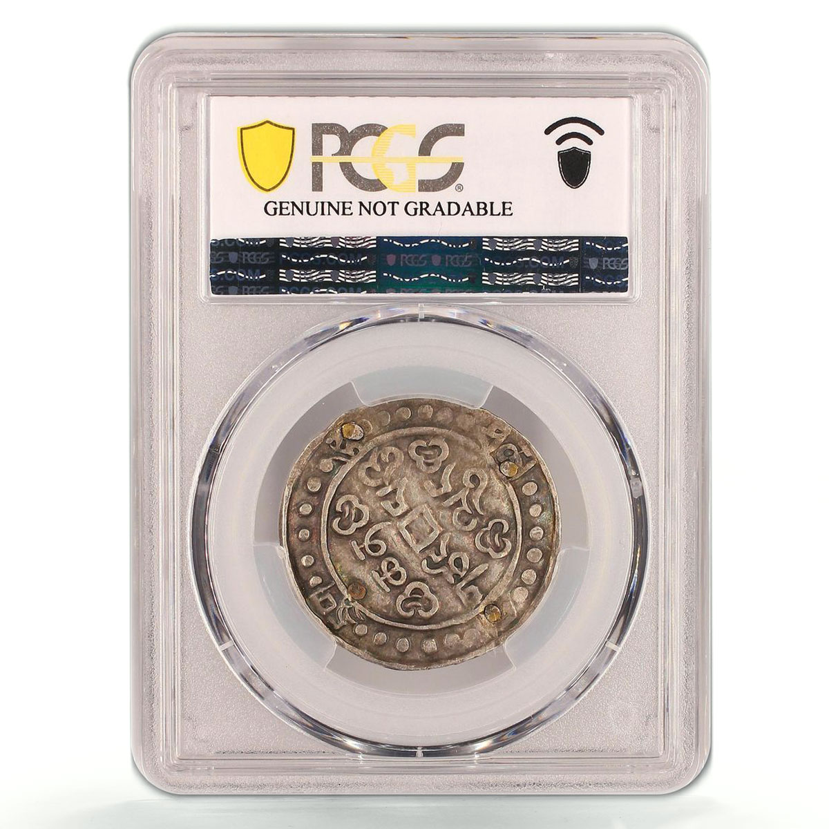 China Tibet 1 sho Qianlong Coinage LM-640 Genuine AU Details PCGS Ag coin 1795