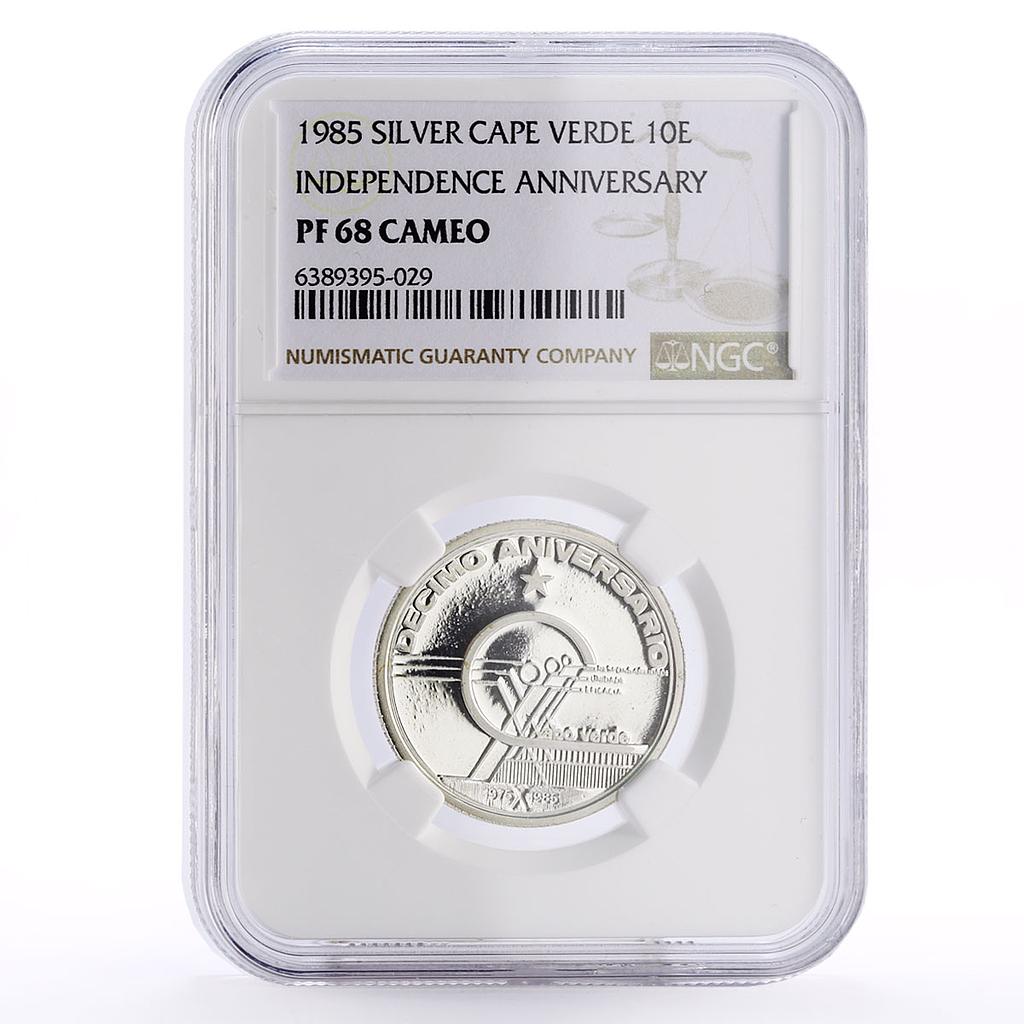 Cape Verde 10 escudos 10th Anniversary of Independence PF68 NGC silver coin 1985