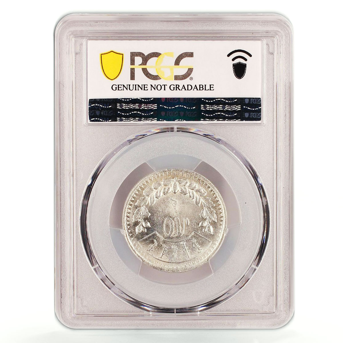 Mongolia 50 mongo State Coinage Coat of Arms Genuine AU PCGS silver coin 1925