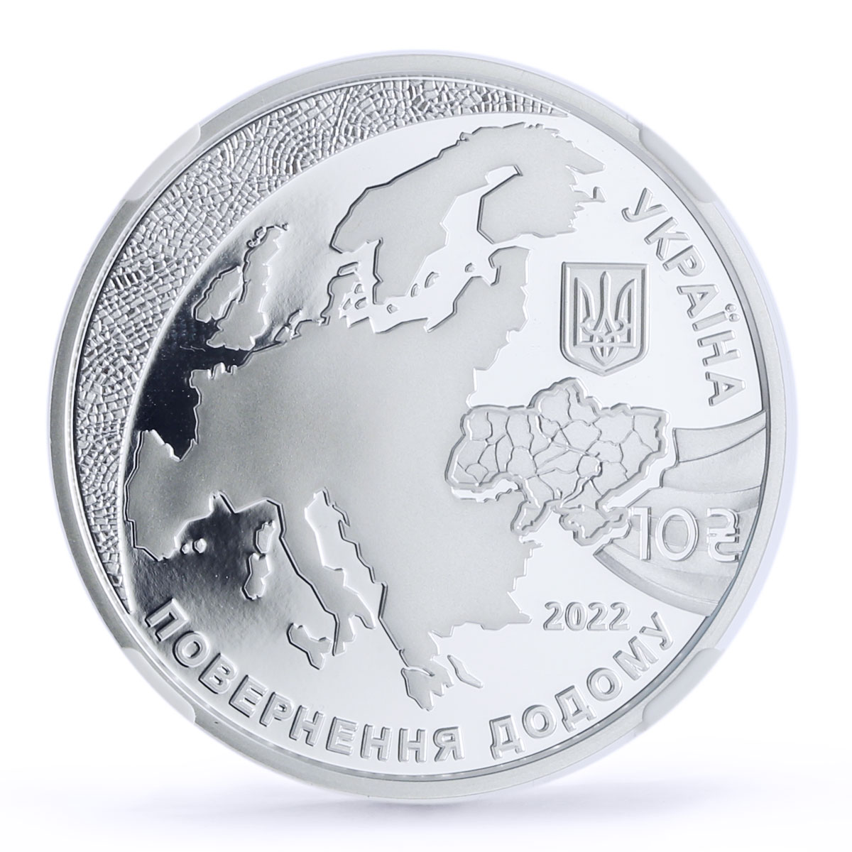 Ukraine 10 hryvnias EU Membership Candidate PF70 NGC hologram silver coin 2022