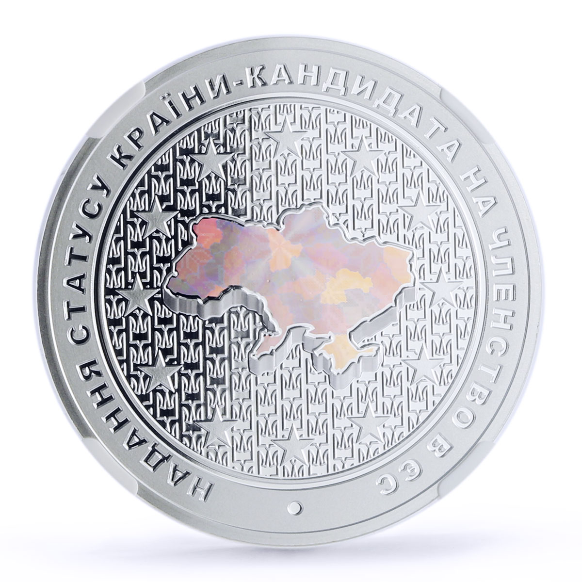 Ukraine 10 hryvnias EU Membership Candidate PF70 NGC hologram silver coin 2022