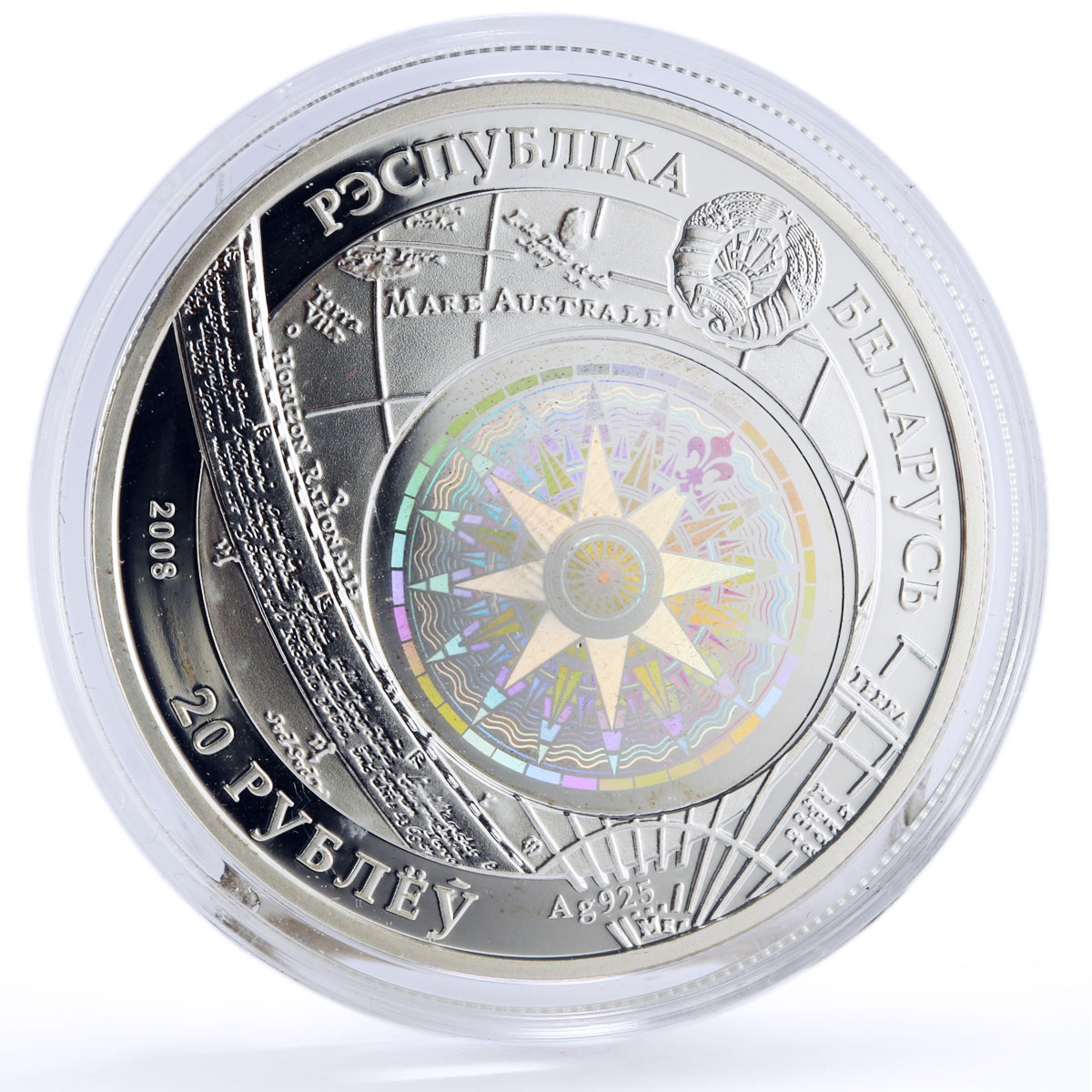 Belarus 20 rubles Seafaring Sedov Ship Clipper hologram silver coin 2008