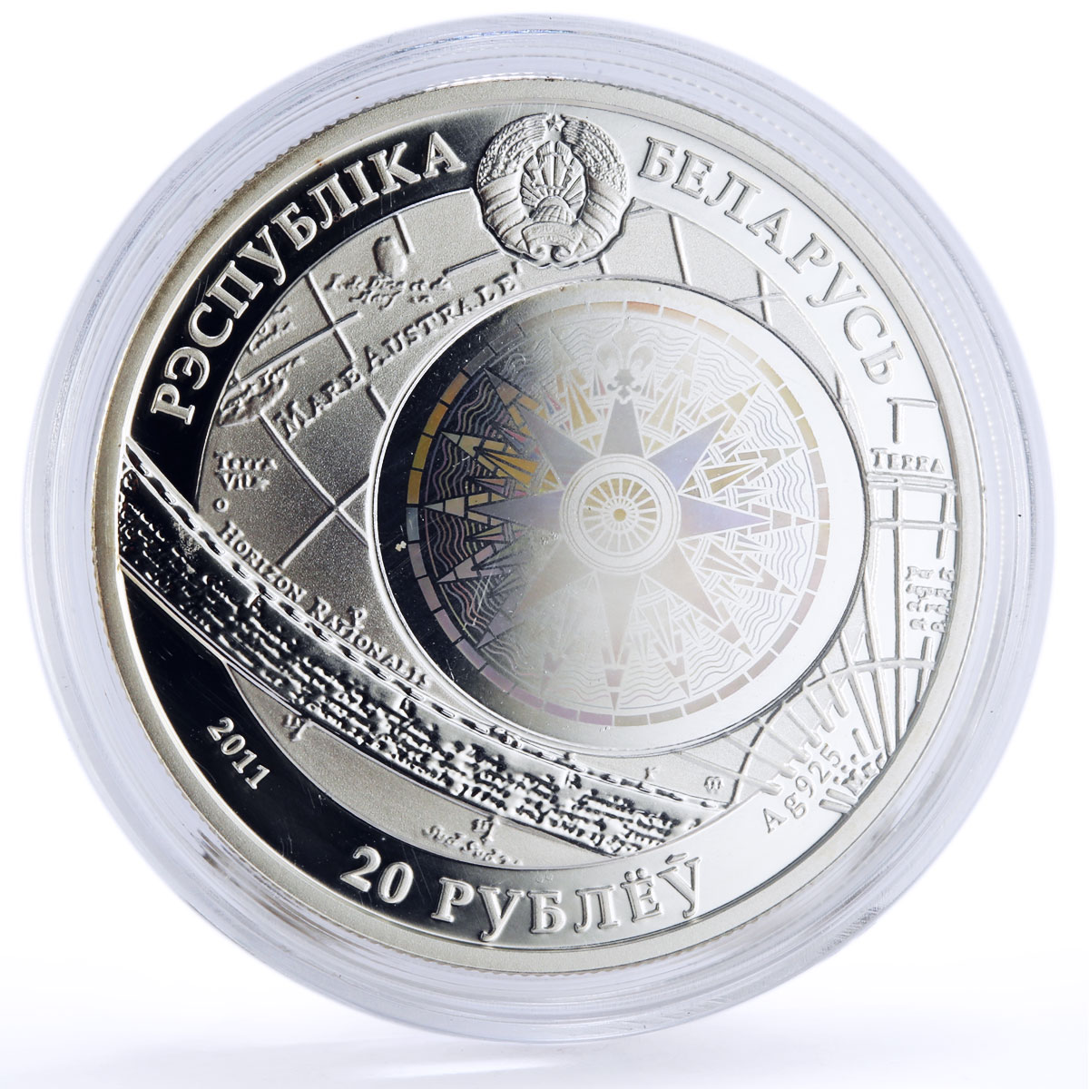 Belarus 20 rubles Seafaring Kruzenstern Ship Clipper hologram silver coin 2011