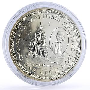 Isle of Man 1 crown Seafaring HMS Bounty Ship Clipper proof silver coin 1982