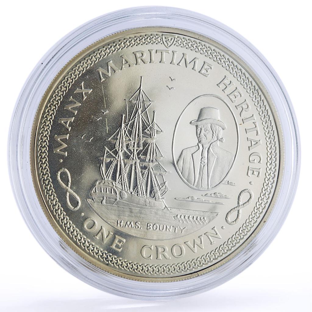 Isle of Man 1 crown Seafaring HMS Bounty Ship Clipper proof silver coin 1982