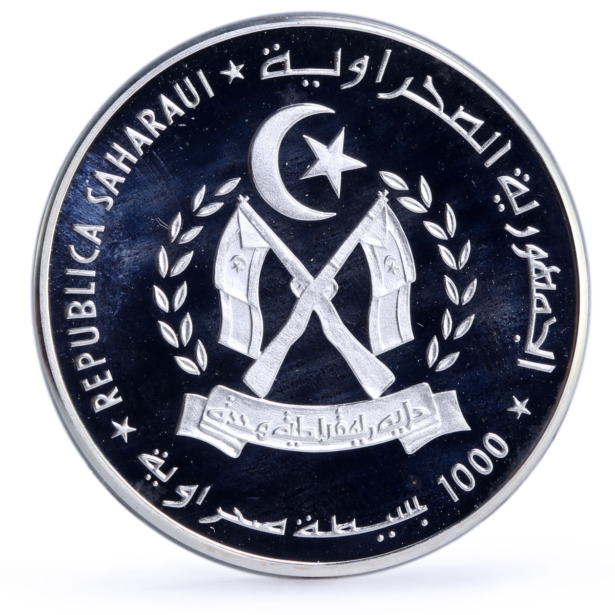 Saharawi 1000 pesetas Seafaring Nordic Drakkar Ship Clipper silver coin 1997