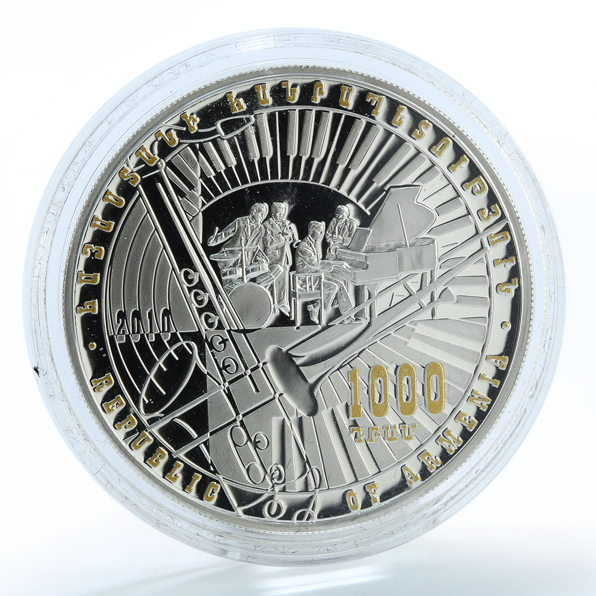 Armenia 1000 drams Jazz music city folklore drum trumpet piano silver coin 2010