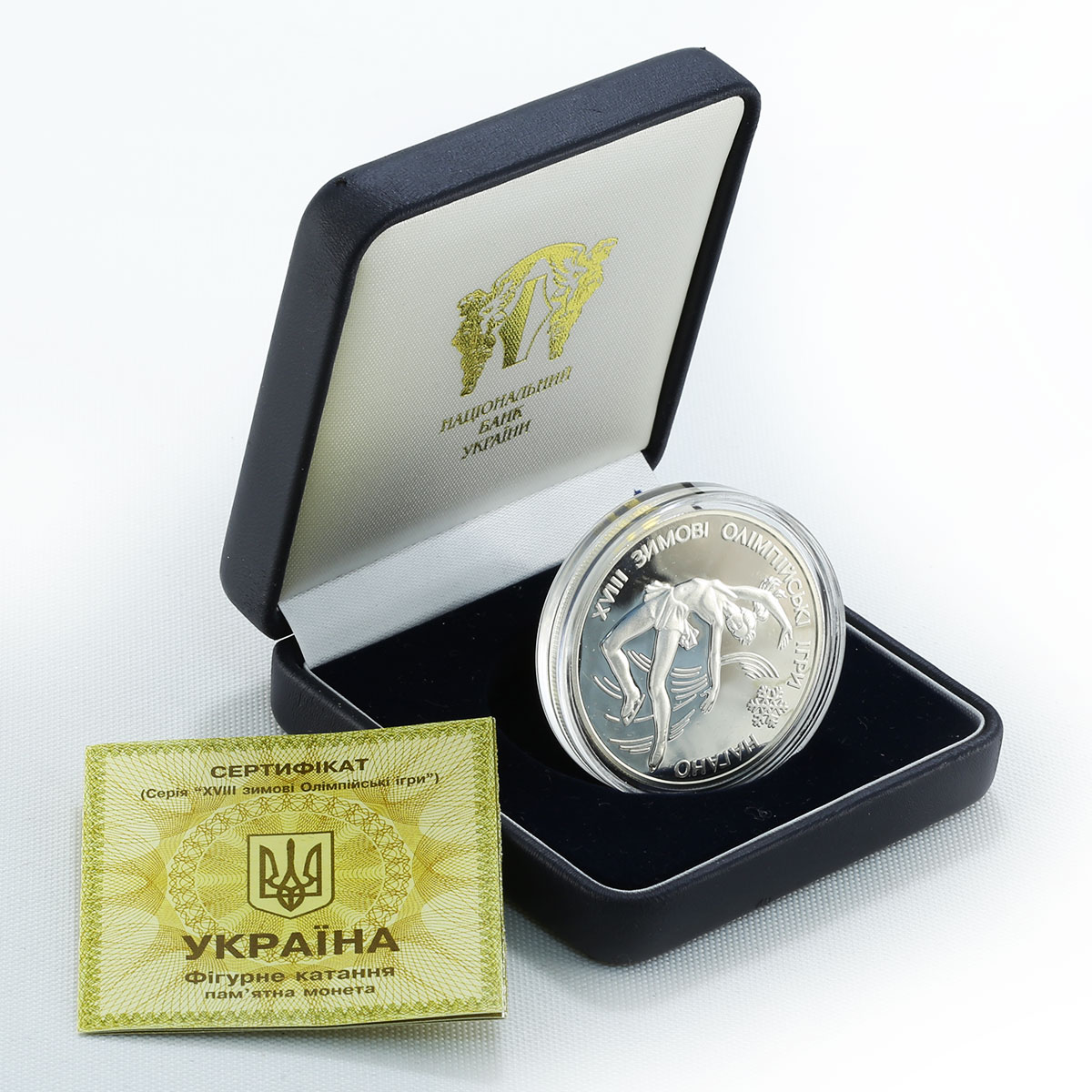 Ukraine 10 gryvnas 18th Winter Olympic Games Nagano Figure Skating Sport 1998