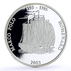Mongolia 500 togrog Seafaring Ship Clipper Marco Polo Homeward silver coin 2003